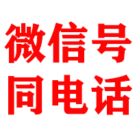 江华金典收债公司